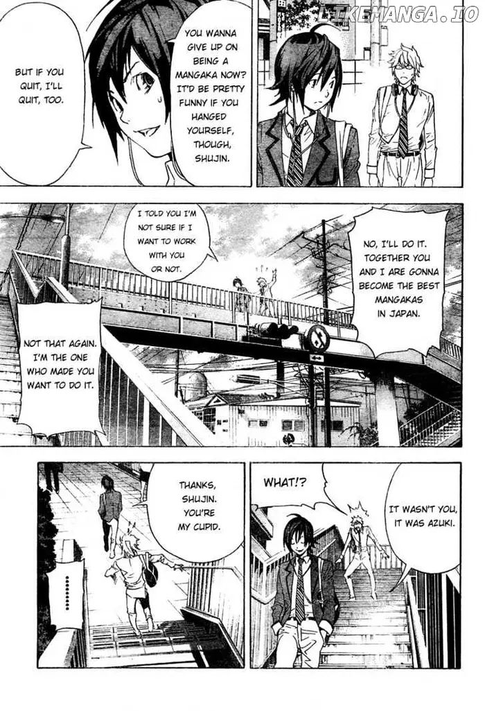 Baku Chapter 2 image 05_optimized